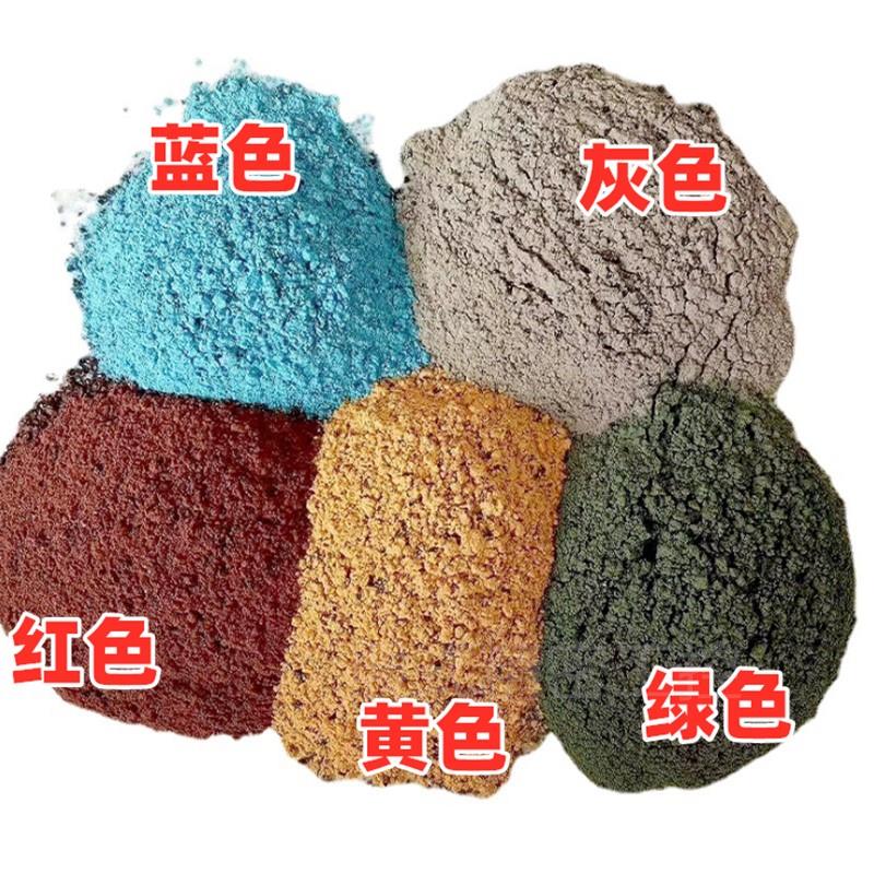辽宁锦州耐磨地坪面料硬化剂厂家现货价格-辽宁锦州北通耐火